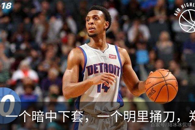 一个暗中下套，一个明里捅刀，郑丽文抗击2大内鬼：仍有2招赌一下