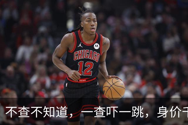 不查不知道，一查吓一跳，身价千万的全红婵，私底下到底有多壕