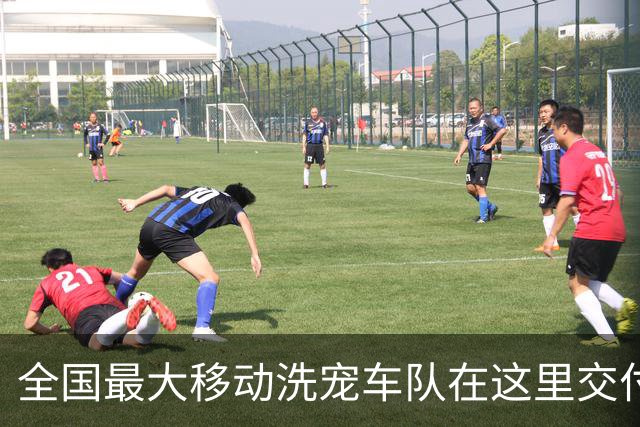 全国最大移动洗宠车队在这里交付，上汽大通上海首家8S店落地青浦