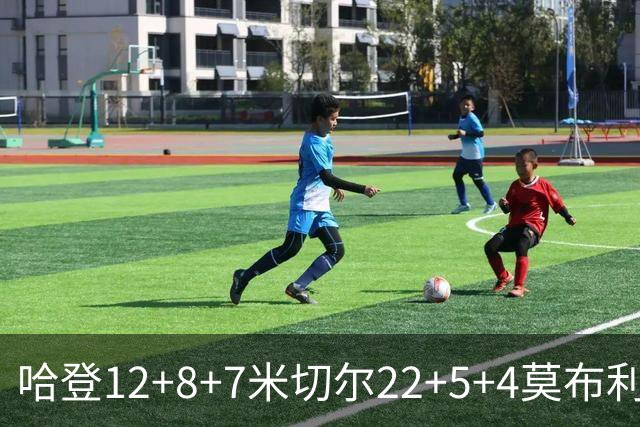 哈登12+8+7米切尔22+5+4莫布利两双 骑士擒篮网首胜