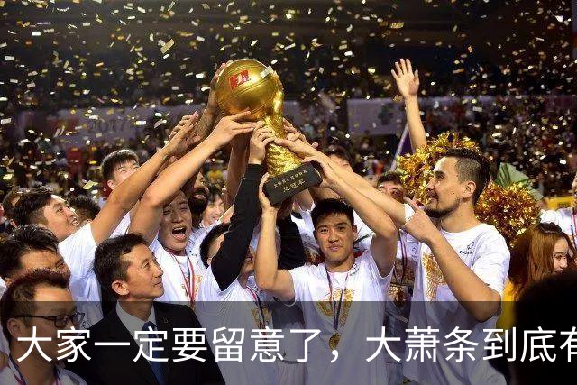 大家一定要留意了，大萧条到底有多可怕？
