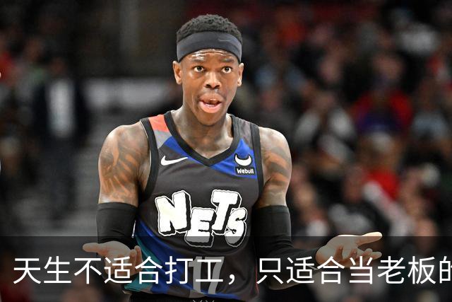 天生不适合打工，只适合当老板的星座