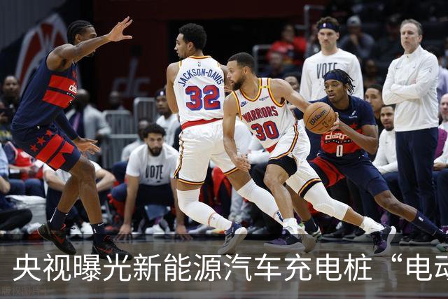 央视曝光新能源汽车充电桩“电动自行车充电神器”转接头：无安全认证、极易引发火灾