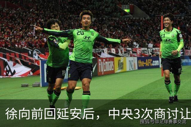 徐向前回延安后，中央3次商讨让他重返前线指挥，为何都没实现？