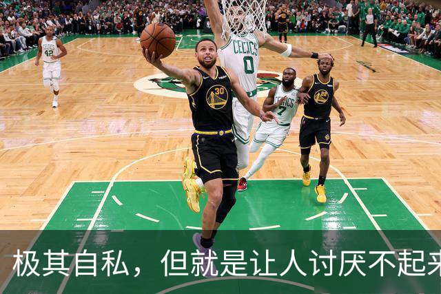 极其自私，但就是让人讨厌不起来的3个星座