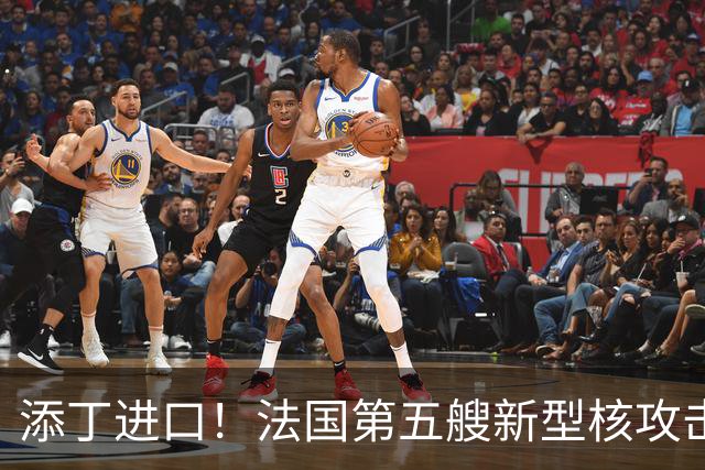 添丁进口！法国第五艘新型核攻击潜艇正式移出建造厂房，舰队成型仍需等